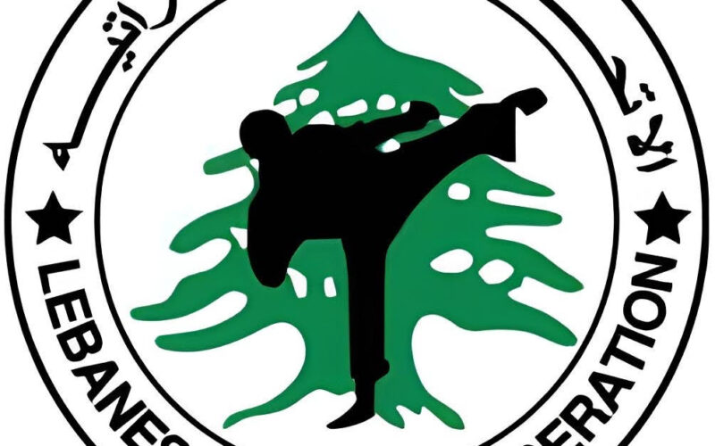 دعوتان للاتحاد اللبناني للكاراتيه للمشاركة في  بطولتي العرب وغرب آسيا