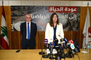 عودة الحياة الى مدينة كميل شمعون الرياضية: “ديربي” النجمة – الأنصار برعاية رئيس الجمهورية وحضور رئيس الحكومة