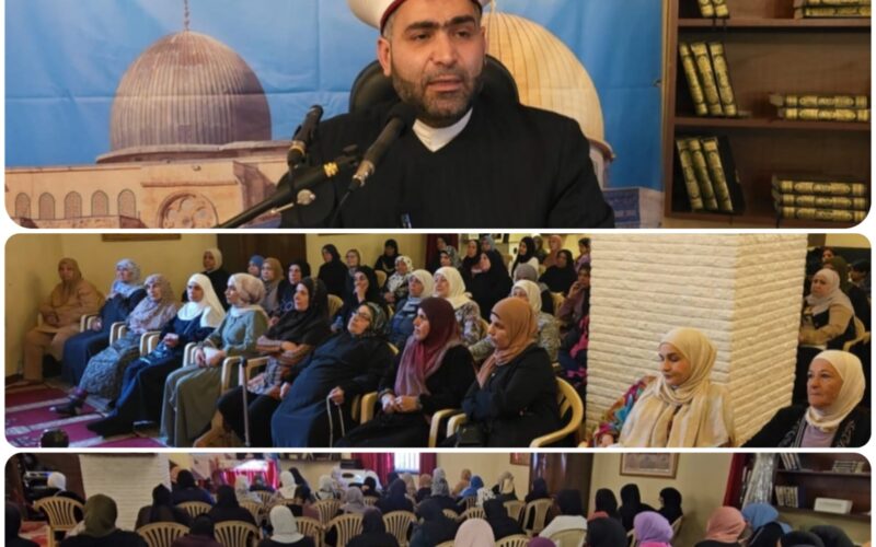 في أجواء 25 من شهر أيار، عيد المقاومة والتحرير، نظمت الهيئة النسائية محاضرة للأخوات بعنوان ” دور المرأة في صناعة الانتصارات في لبنان وغزة “