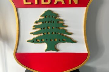 اللجنة الأولمبية الدولية والمجلس الأولمبي الآسيوي يؤكدان شرعية وقانونية اللجنة الأولمبية اللبنانية برئاسة جلخ