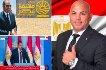 “روشته إنقاذ”..المهندس هيثم حسين مؤسس منظومة عمال مصر الإقتصادية يكتب عن اسباب تراجع الناتج المحلي.. ومشروع “مستقبل مصر” خطوه استراتيجيه للرئيس السيسي لتعزيز الاستدامة