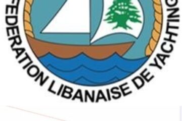 بيان مشترك صادر عن الاتحاد اللبناني لليخوت والاتحاد اللبناني للمحركات المائية