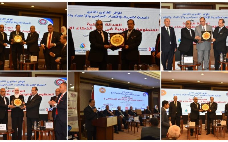 رئيس النيابة الإدارية يشهد الجلسة الافتتاحية للمؤتمر القانوني بحضور وزير العدل المستشار عدنان الفنجري