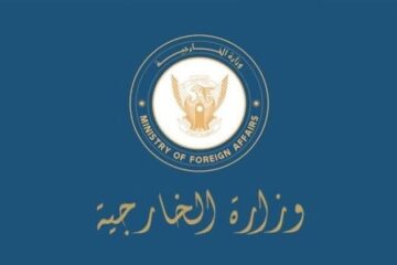 قرار بتشكيل لجنة وطنية للتحقيق في المزاعم الأمريكية حول استخدام أسلحة كيميائية
